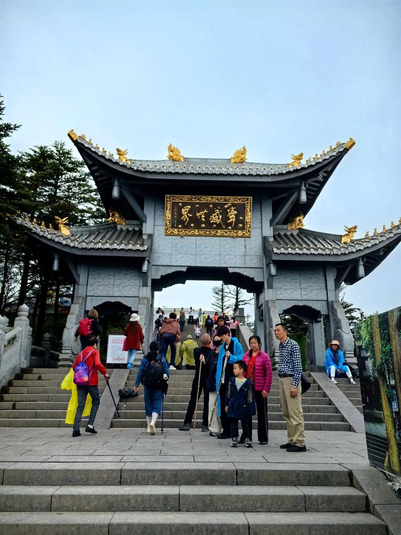 四川3日游旅游景点推荐