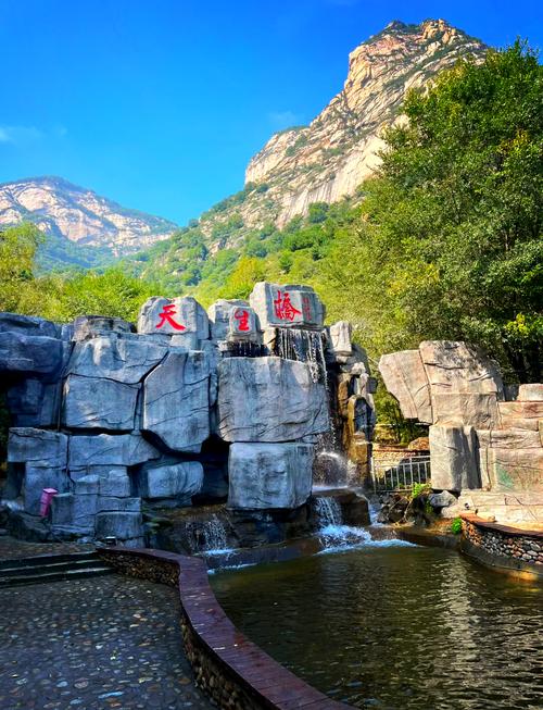 保定旅游景点大全一日游