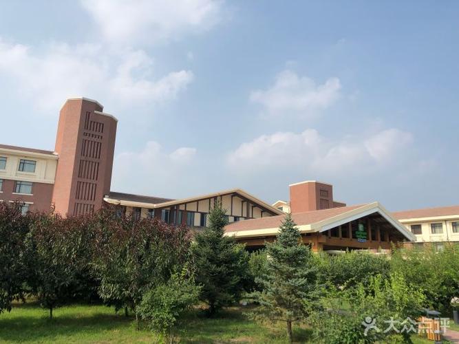 北京辉煌假日度假酒店