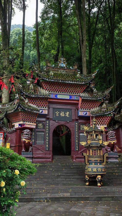 成都旅游景点青城山景区