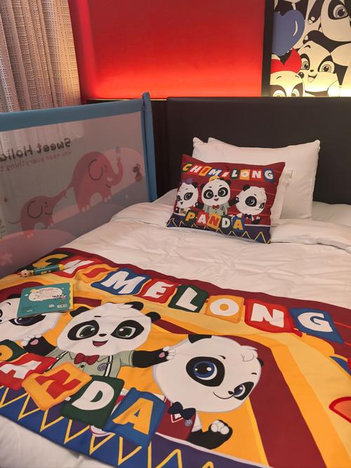 广州长隆熊猫酒店套票