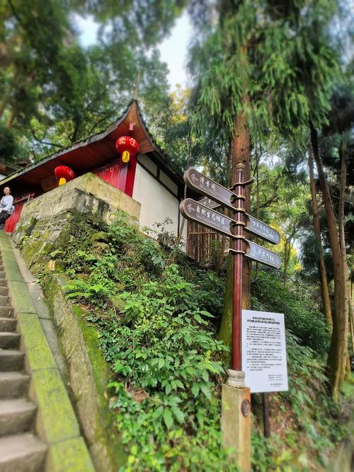 峨眉山半山腰有什么景点