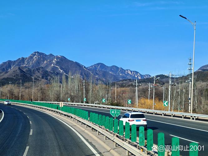 清明节北京郊区自驾游