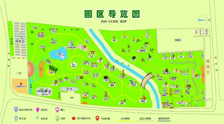 濮阳周边旅游景点推荐表