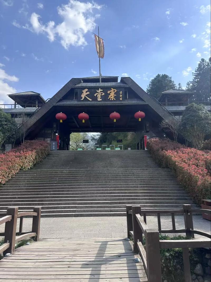 马鞍山到天堂寨自驾游