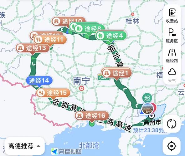 广西自驾游四天线路图