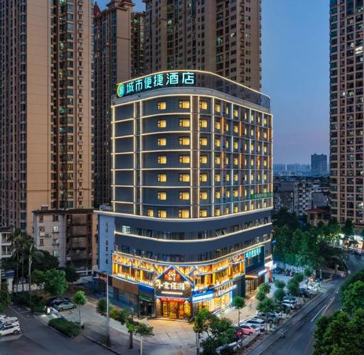 南宁五星级酒店有哪些