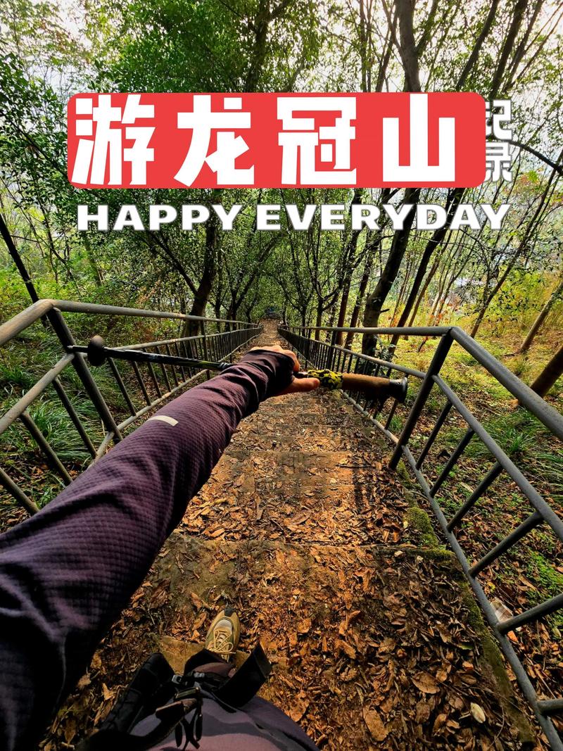 从万州出发两天自驾游