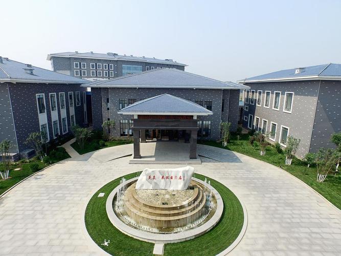 美泉世界温泉假日酒店