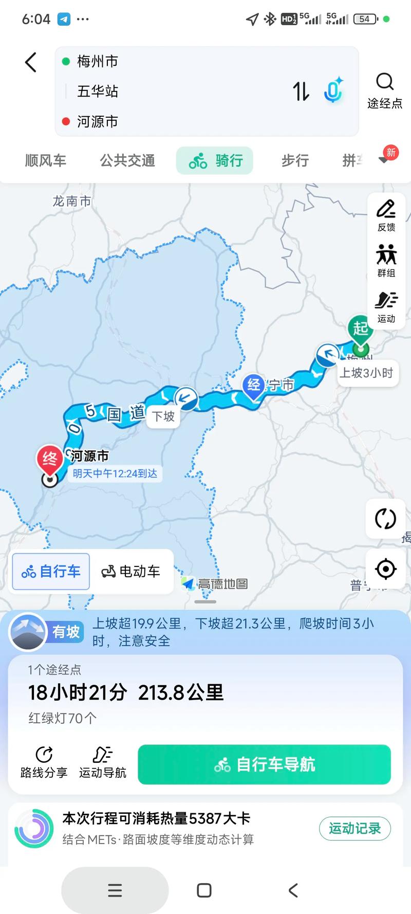 三河自驾游路线怎么走