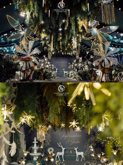 定兴四季经典国际酒店