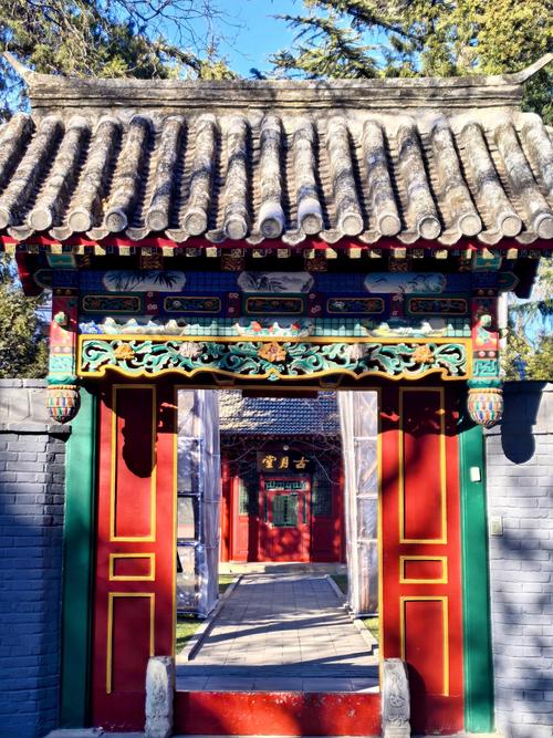 北京清华大学附近酒店