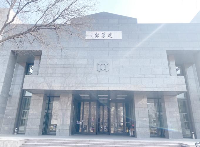 北京清华大学附近酒店