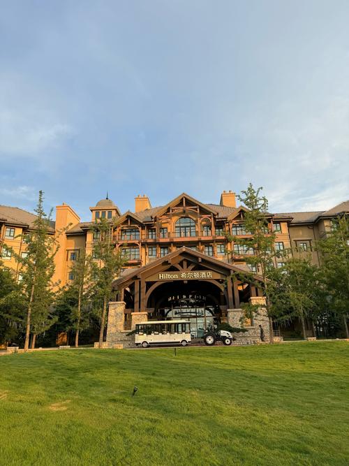 北京清华大学附近酒店