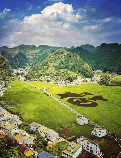 黔西南兴义市有哪些景点