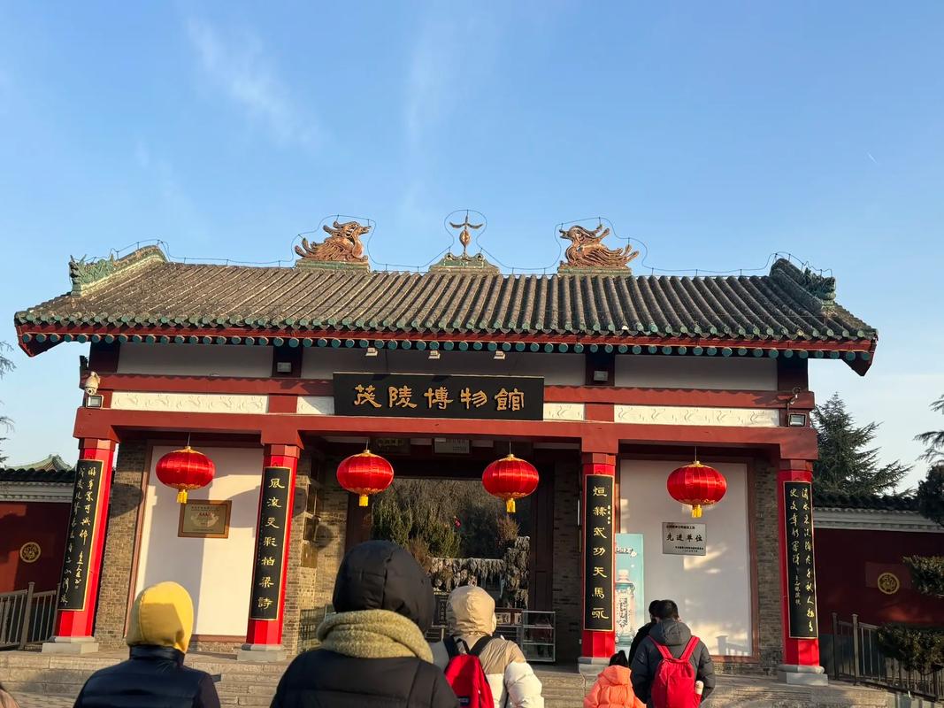 茂陵到乾陵多远自驾游