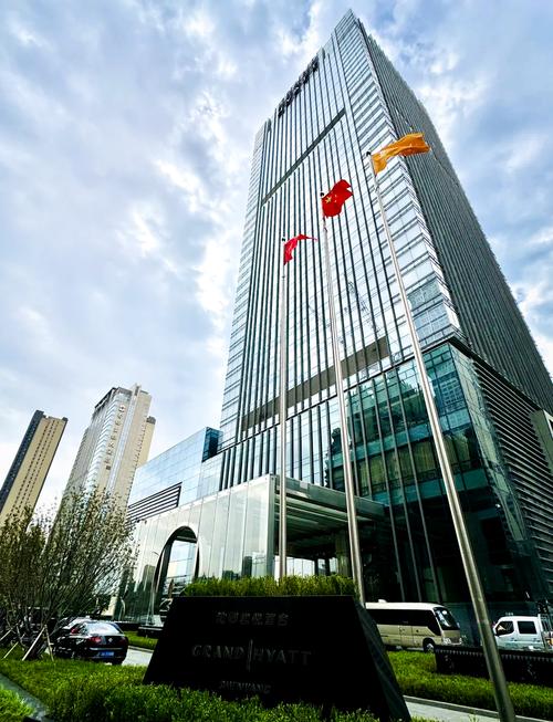 沈阳最好的酒店是哪家