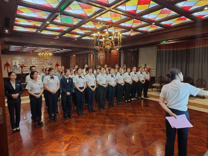 酒店人力资源管理培训