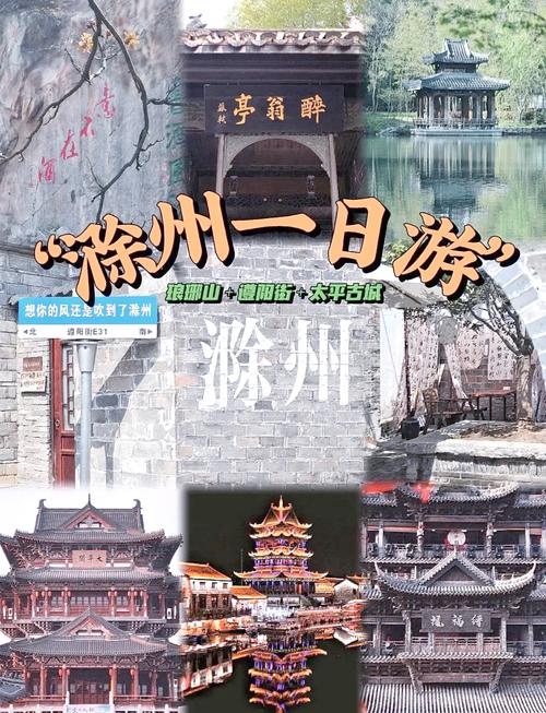 安徽省宣城市有哪些景点