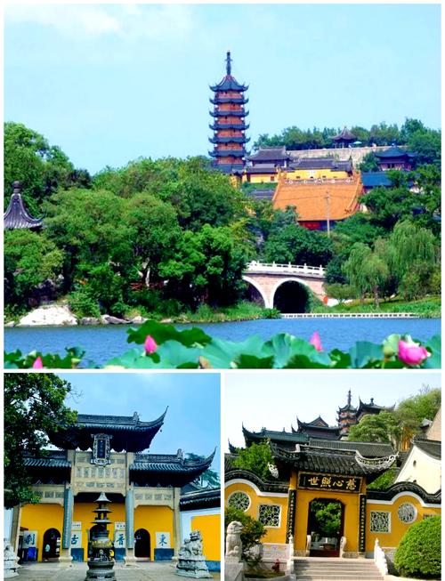 镇江一日游必去景点大全