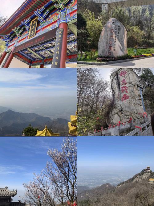 秦岭古镇一日游景点大全