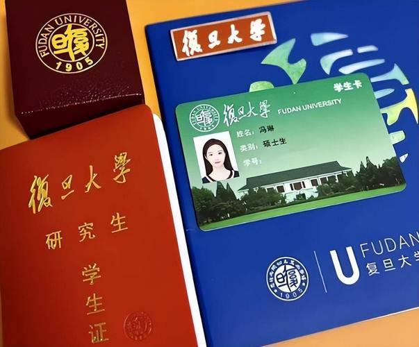 研究生学生证景点打折吗