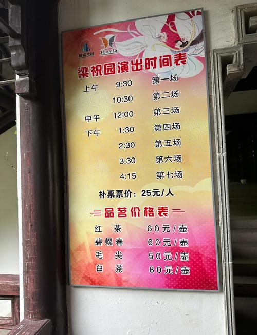 宜兴旅游景点及门票价格