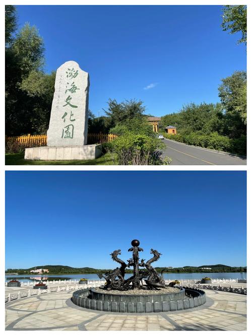 敦化市周边旅游景点大全