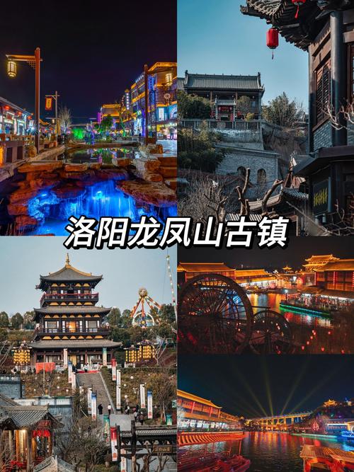 河南周边旅游景点大全集