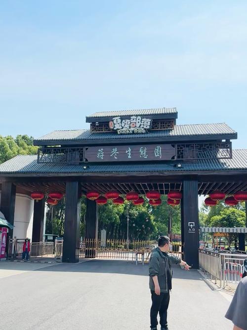 苏州适合小孩子玩的景点