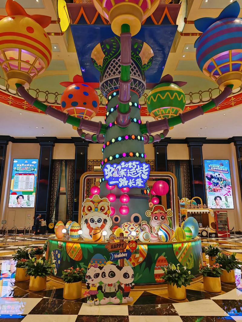 广州长隆熊猫酒店攻略