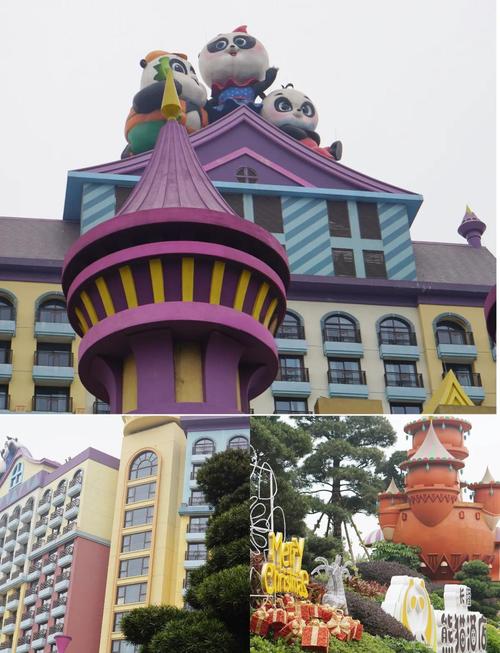 广州长隆熊猫酒店攻略