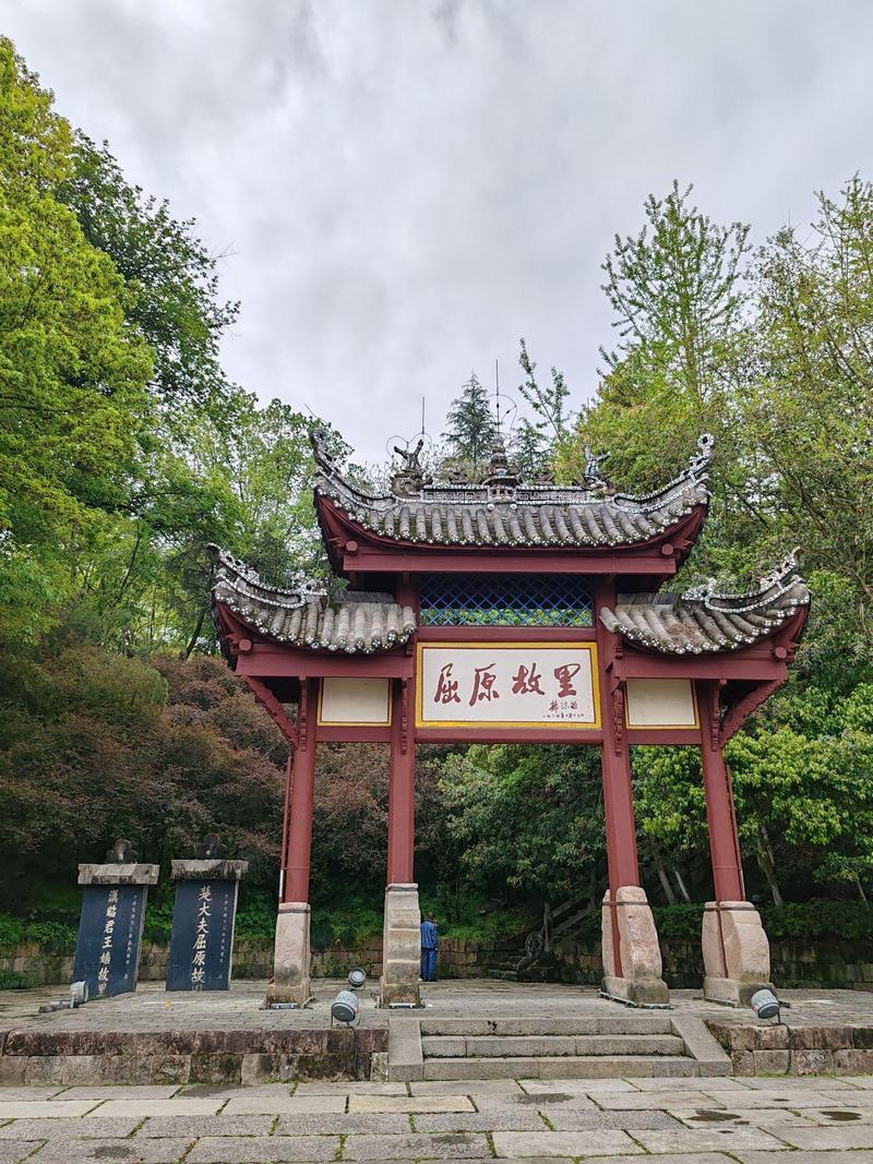 宜昌市内旅游景点有哪些