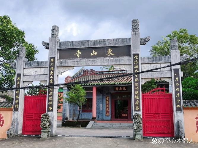 合浦周边有什么旅游景点