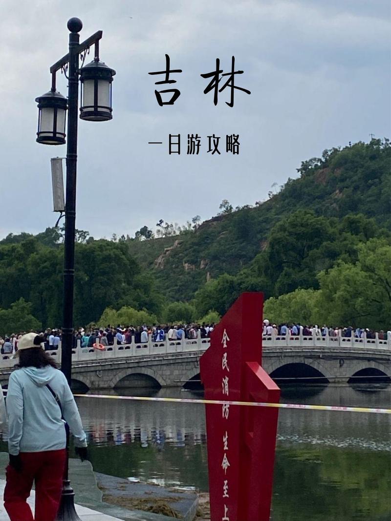 吉林白城市旅游景点推荐
