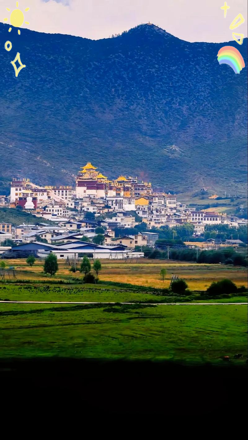 香格里拉有什么景点好看