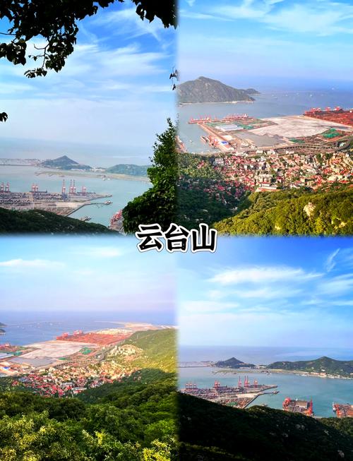 从徐州到连云港自驾游