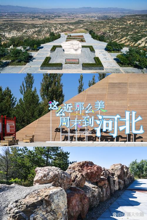 河北张家口旅游景点大全