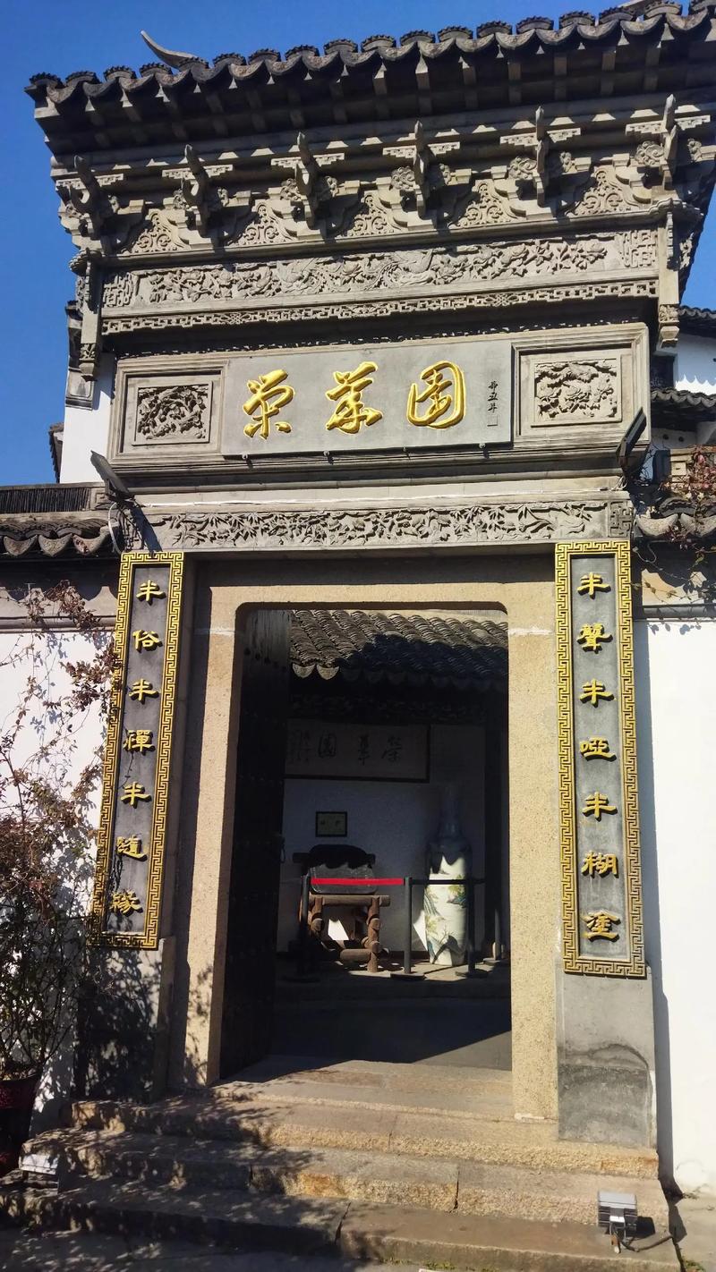 南翔古镇檀园各景点介绍