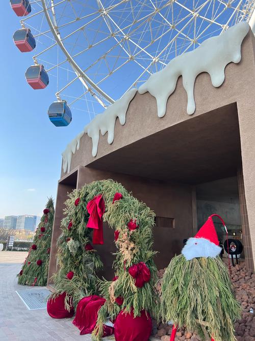 青岛嘉年华广场大酒店