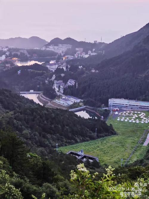 2025九宫山自驾游