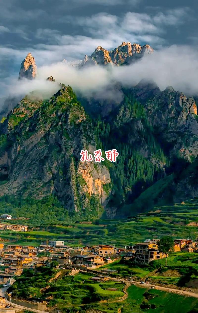 甘肃省甘南旅游景点大全