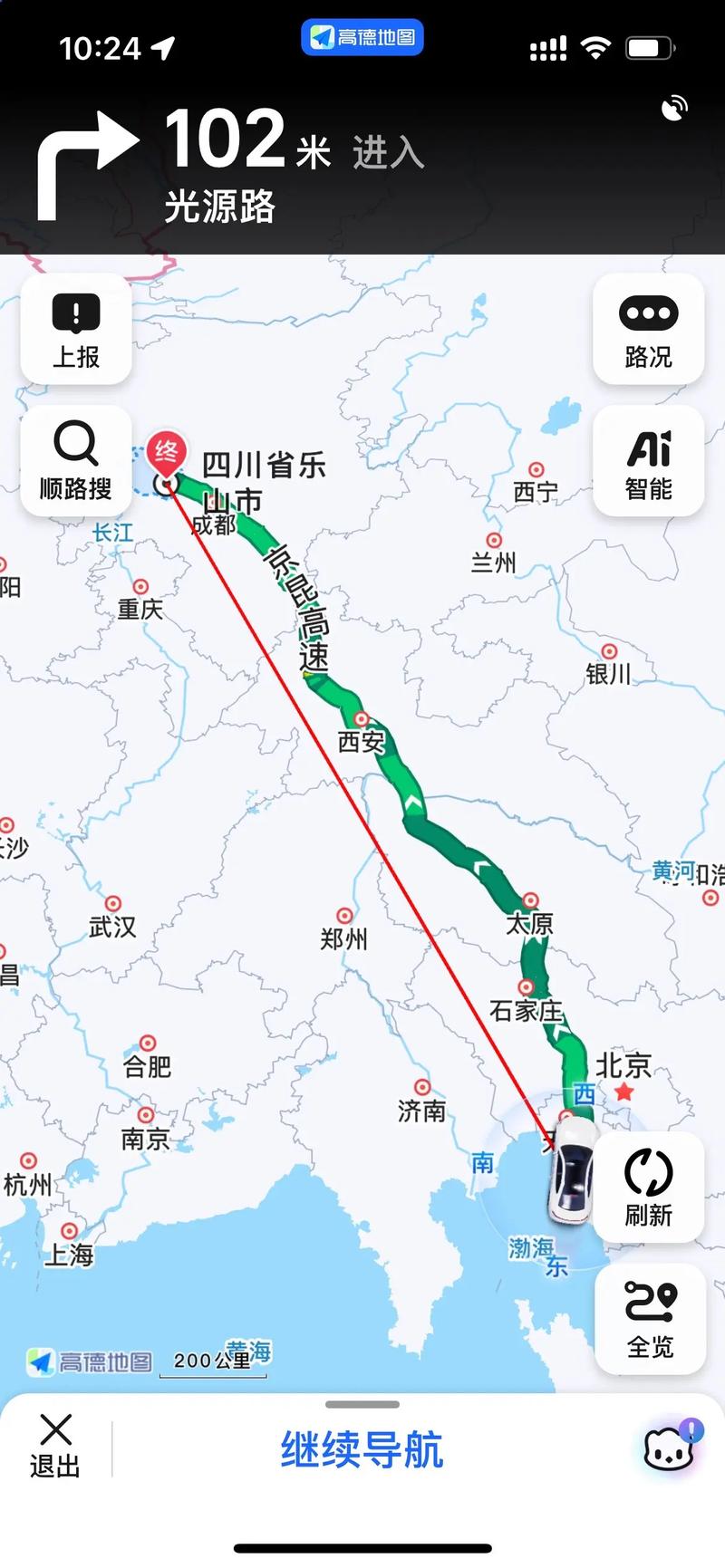 唐山到四川自驾游路线