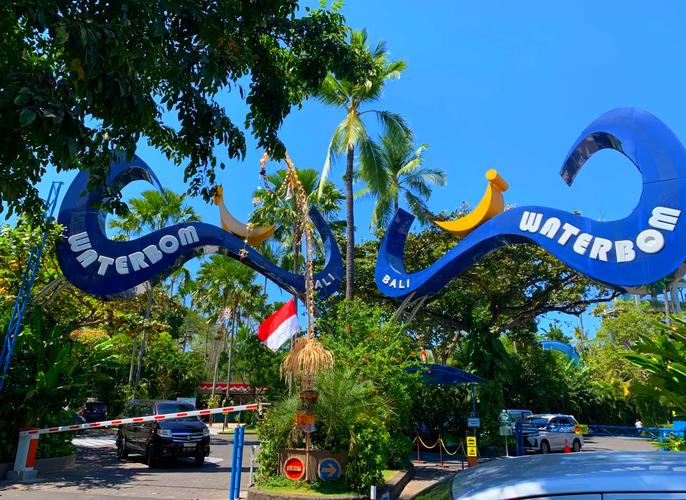 泰国有巴厘岛这个景点吗