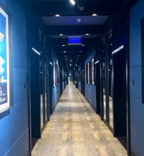 乌鲁木齐野马国际酒店