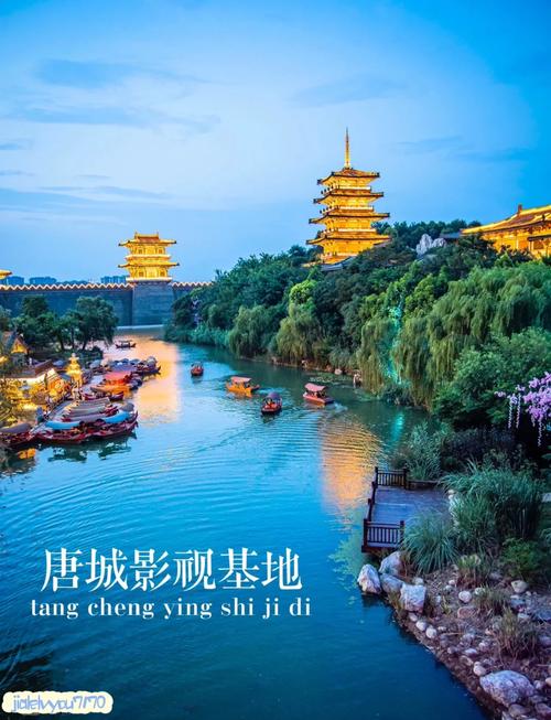 襄阳风景区旅游景点大全