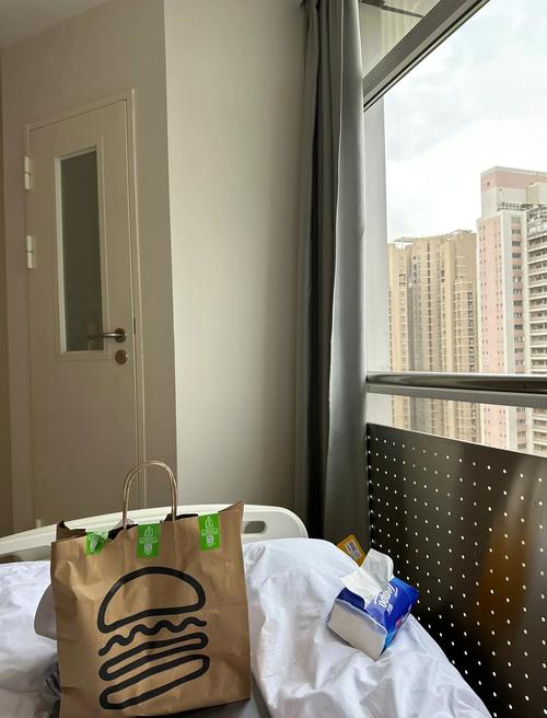 上海华山医院附近酒店