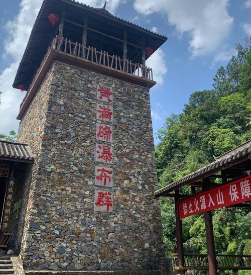 揭阳市旅游景点大全排名