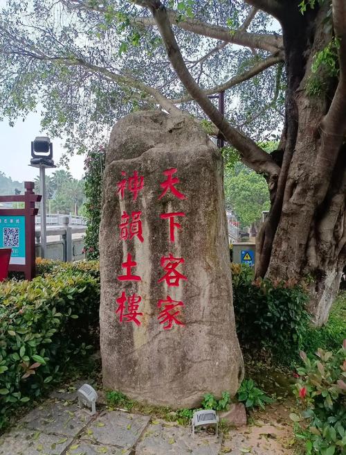龙岩周边旅游景点大全集