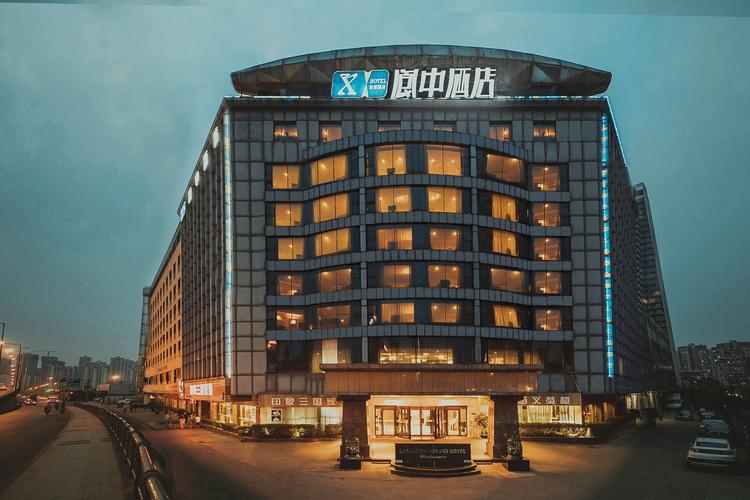 成都东站附近酒店推荐